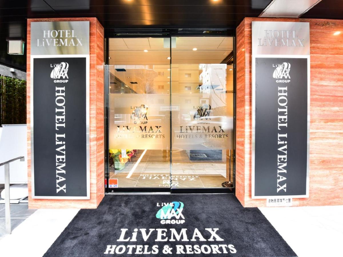 Hotel Livemax Hakataeki Minami Fukuoka  Exterior foto