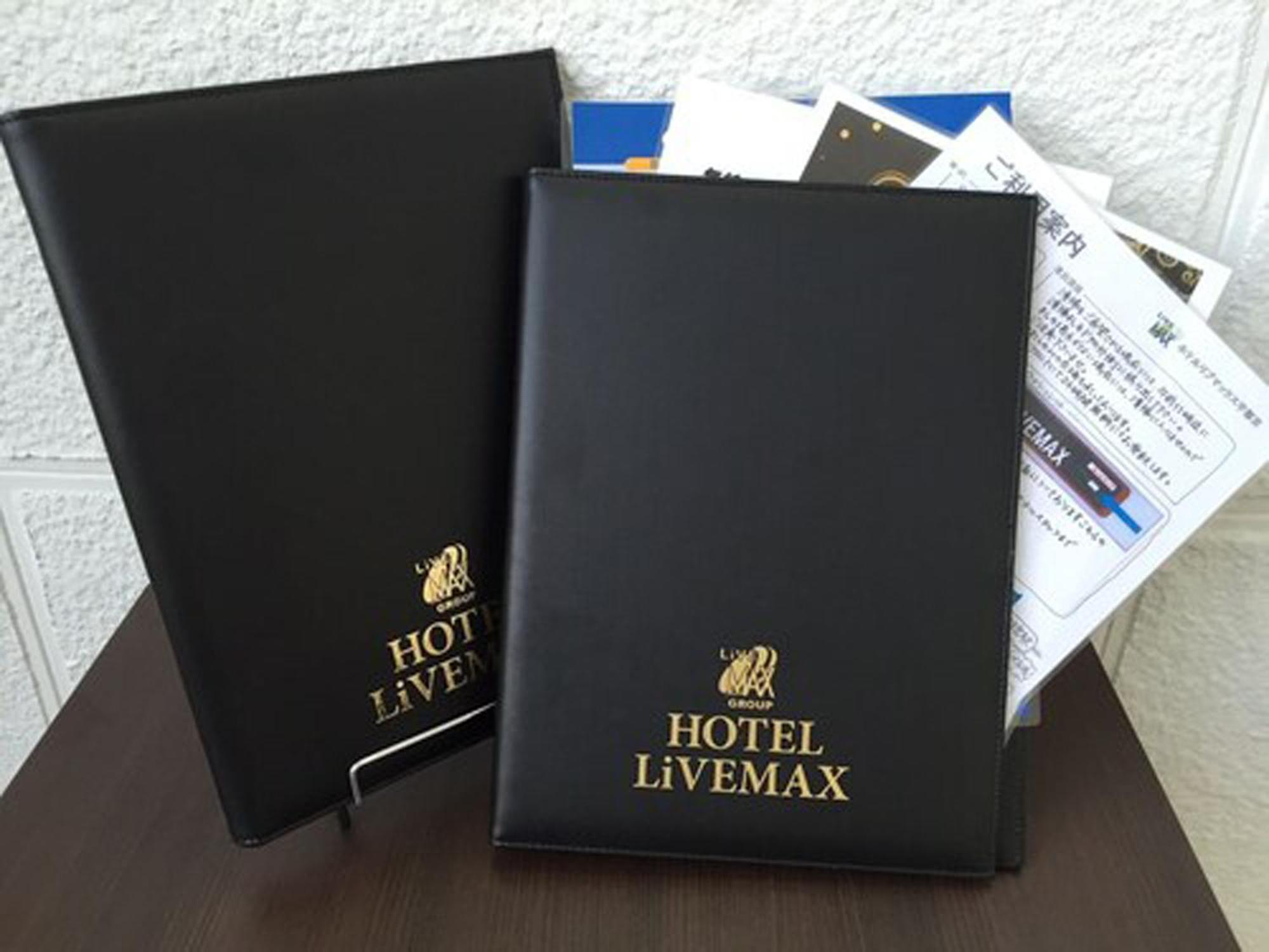 Hotel Livemax Hakataeki Minami Fukuoka  Exterior foto